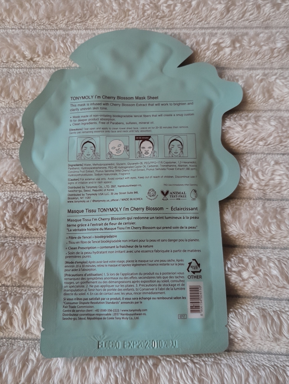 Cherry Blossom Brightening Mask Sheet - 1pc - Picture 3 of 3